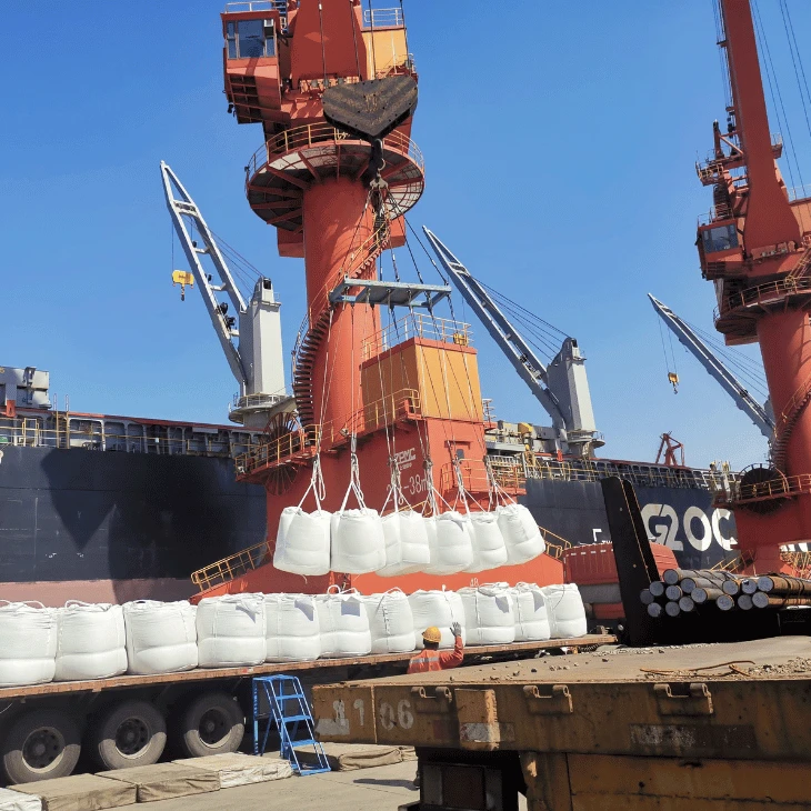 Ferrous Sulfate Heptahydrate (Fertilizer)
